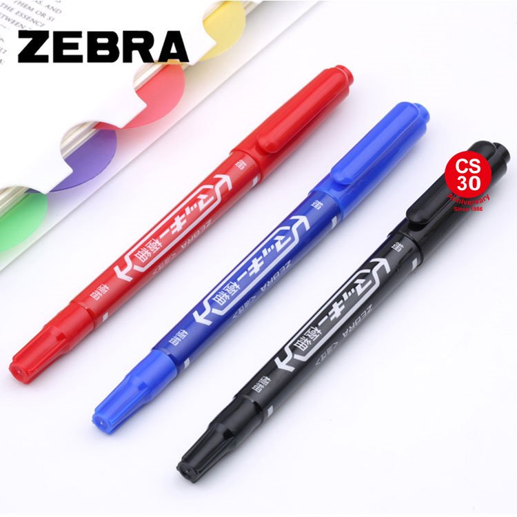ZEBRA 日本雙頭油性筆-油性極細雙頭筆MO-120-MC